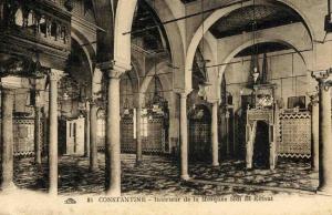 Intérieur Mosquée Sid Al Ketani, Constantine