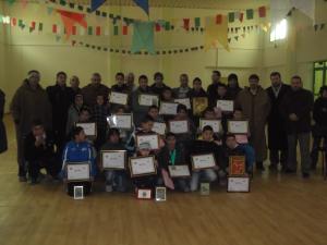 فريق الامـــــل