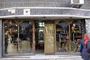 Constantine, Maison des arts et traditions