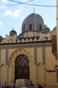 Photos Constantine, La Mederssa