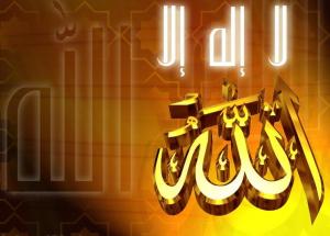 انت العنوان