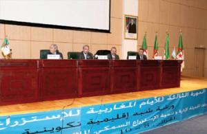 Aquaculture : Création d’un réseau maghrébin pour développer la filière