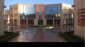 جامعة تيسمسيلت