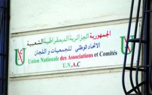 Algérie- LA LOI DE 2012 RENFORCE LA DÉPENDANCE DES ASSOCIATIONS À L’ADMINISTRATION:  La liberté associative face aux limites de la loi