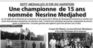 Une nageuse de Mostaganem en or à Lusaka  Nesrine Medjahed