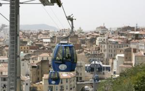 Constantine - Après une interruption de plus de trois mois: Le téléphérique reprend du service