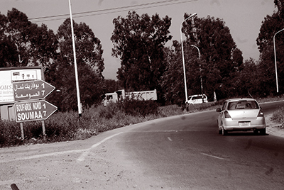 Commune de Boufarik: La société civile veut s’impliquer dans la gestion de la ville