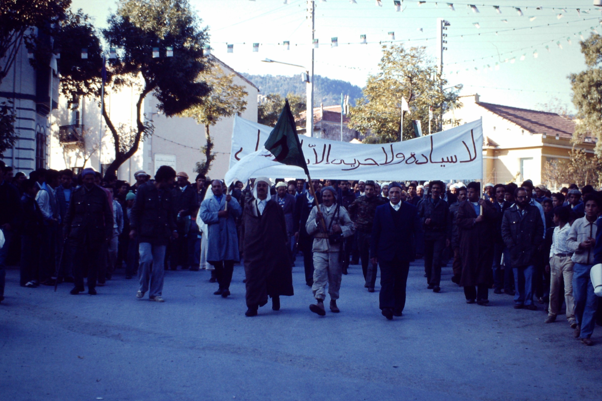 Anniversaire 1er Novembre 1984