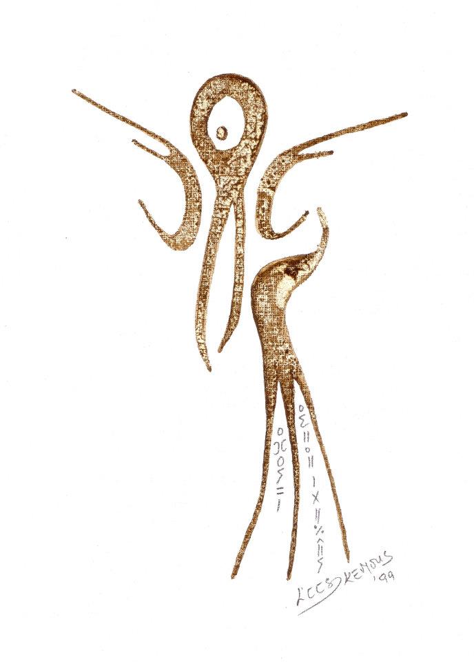 Sérigraphie sur Tifinagh