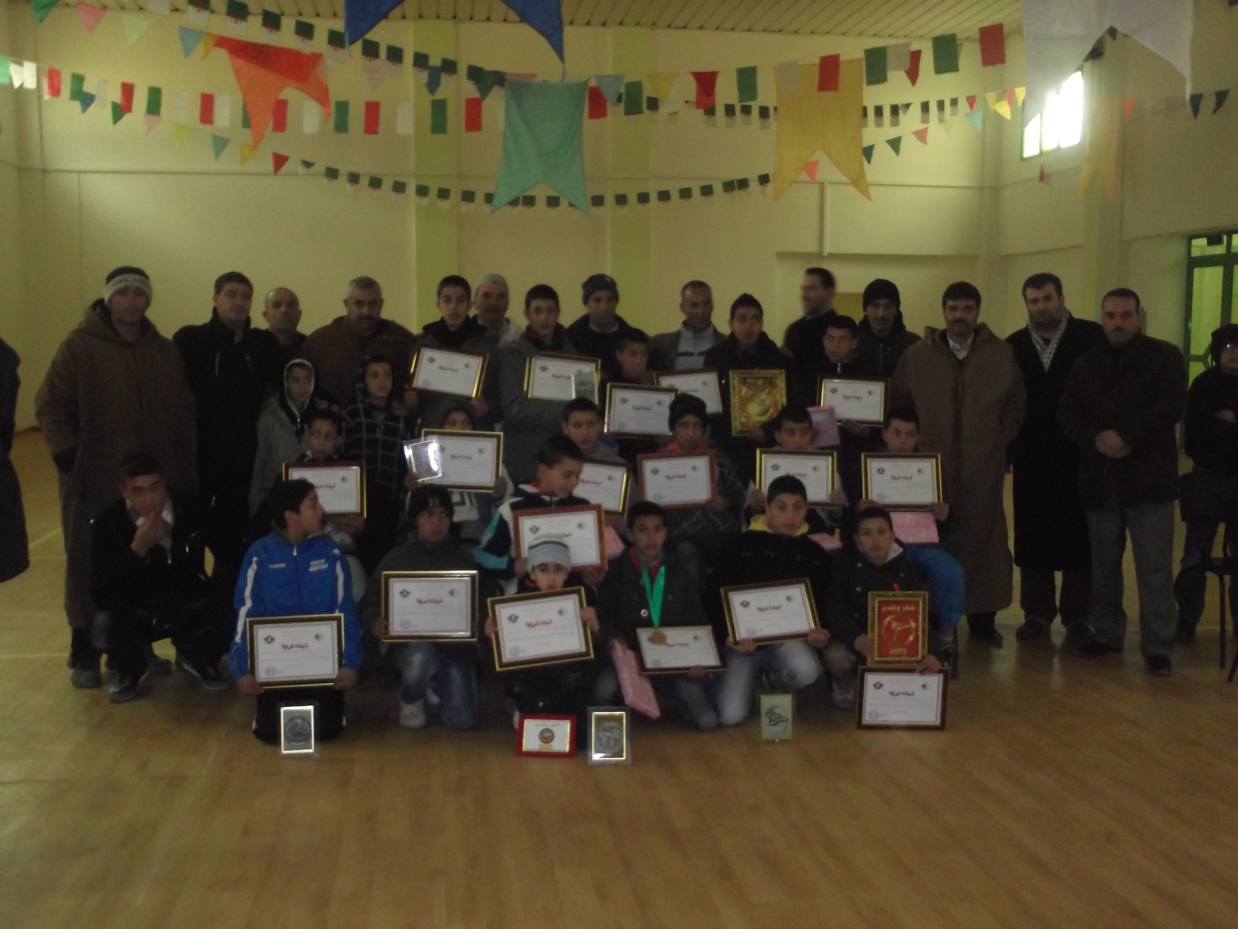 فريق الامـــــل