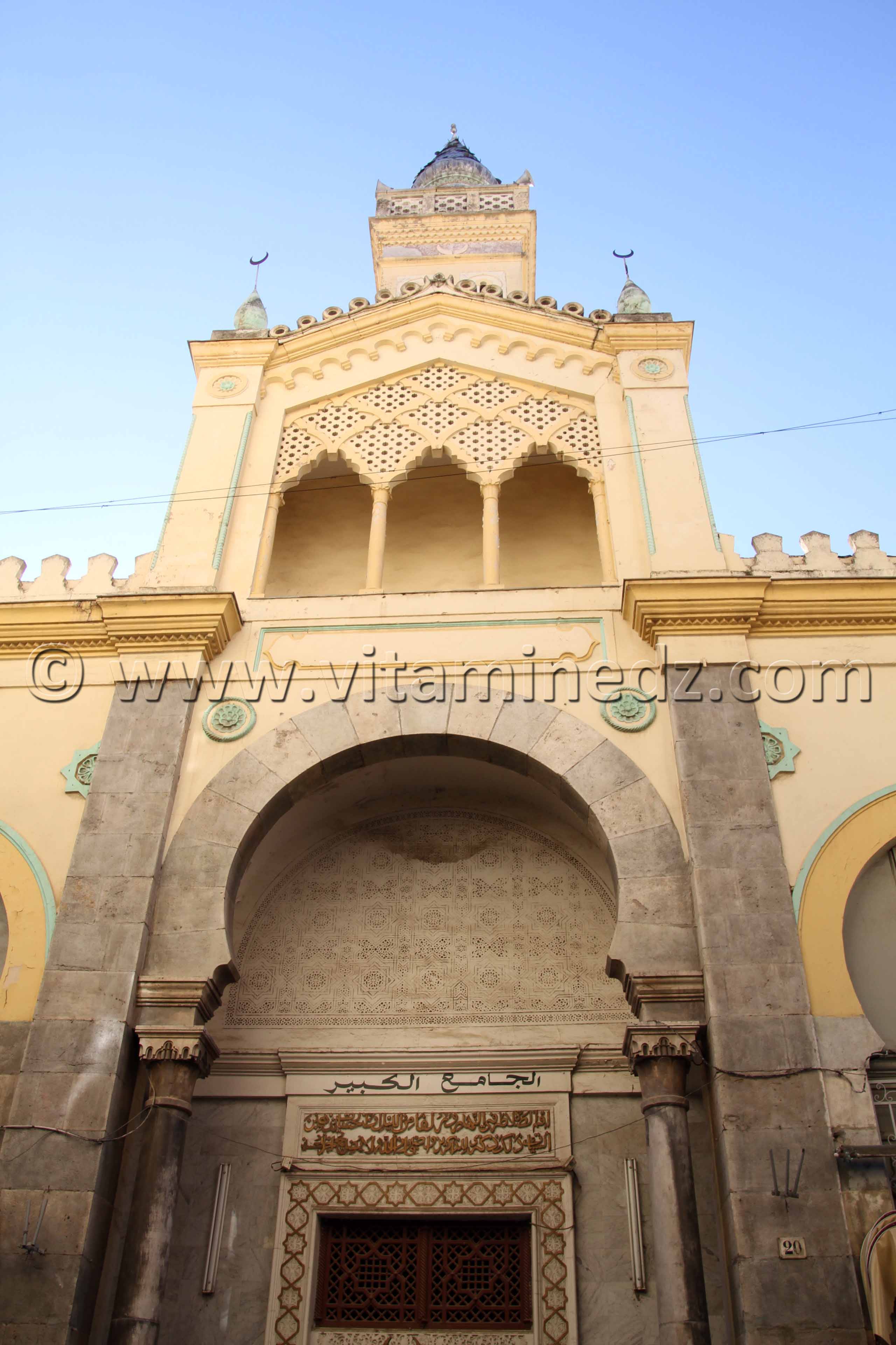 Photos Constantine, la grande mosquée ...