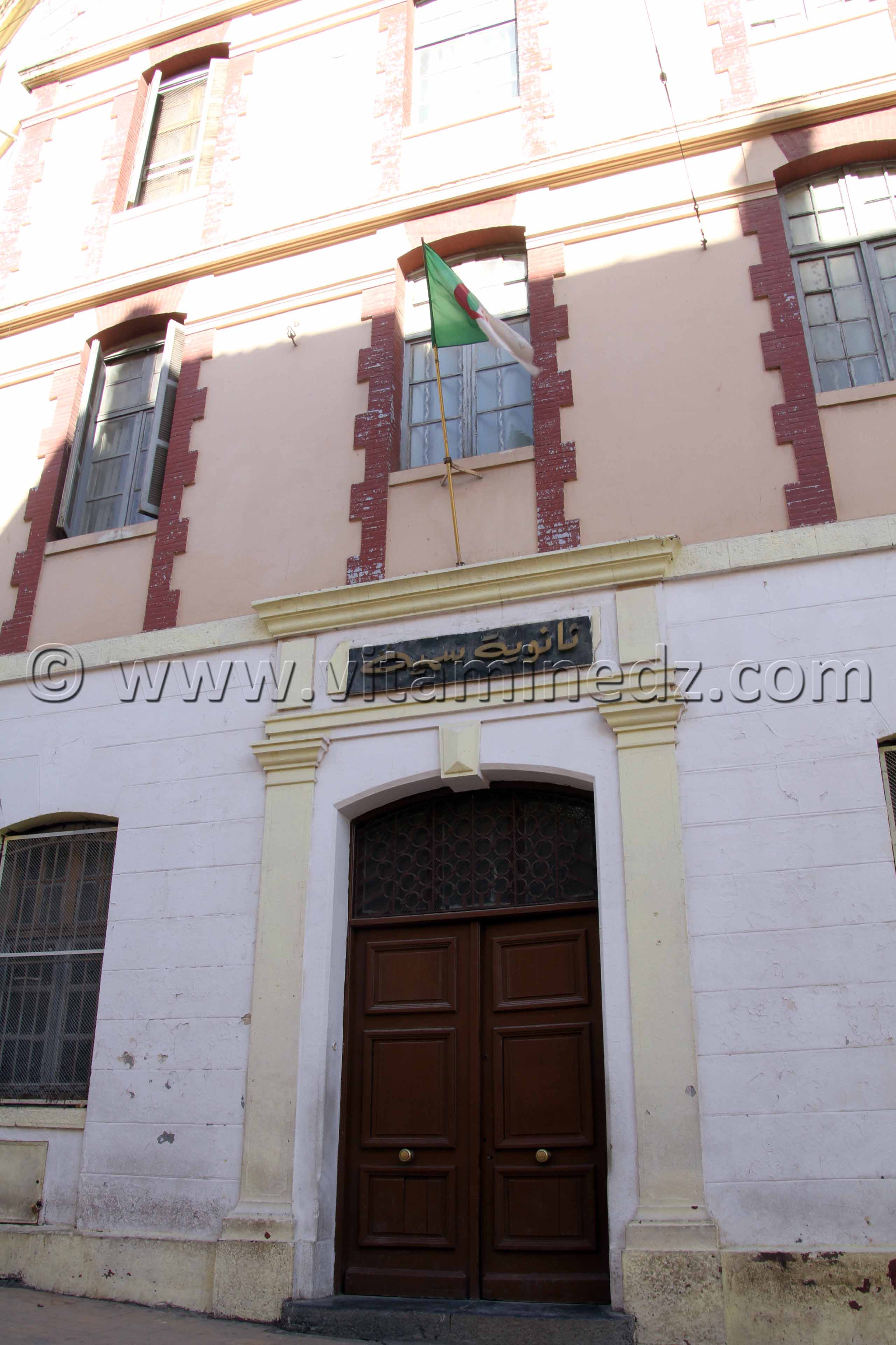 Photos Constantine, Lycée Soumaya