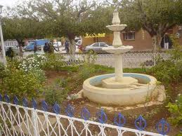 صورة للحديقة سياحية  بسيق بعد اعادة ترميمها