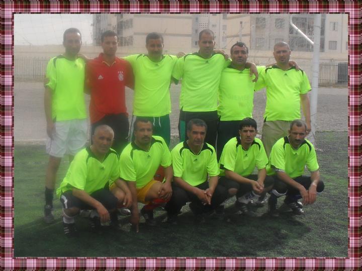 فريق الامـــــل