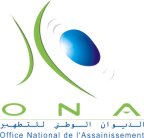 Algérie -  Nettoyage urbain et agriculture:  L’ONA soutiendra gratuitement les jeunes promoteurs