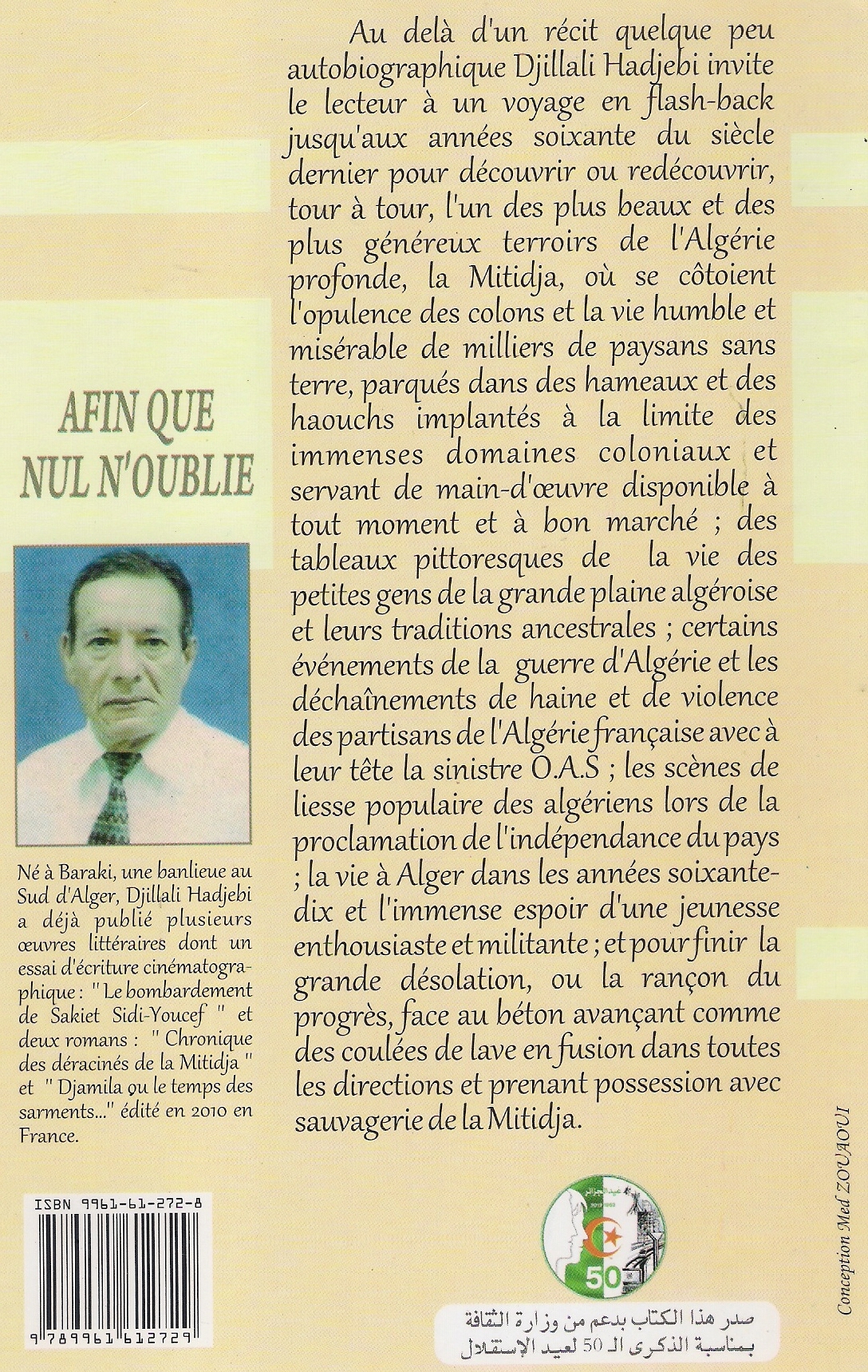 AFIN QUE NUL N'OUBLIE