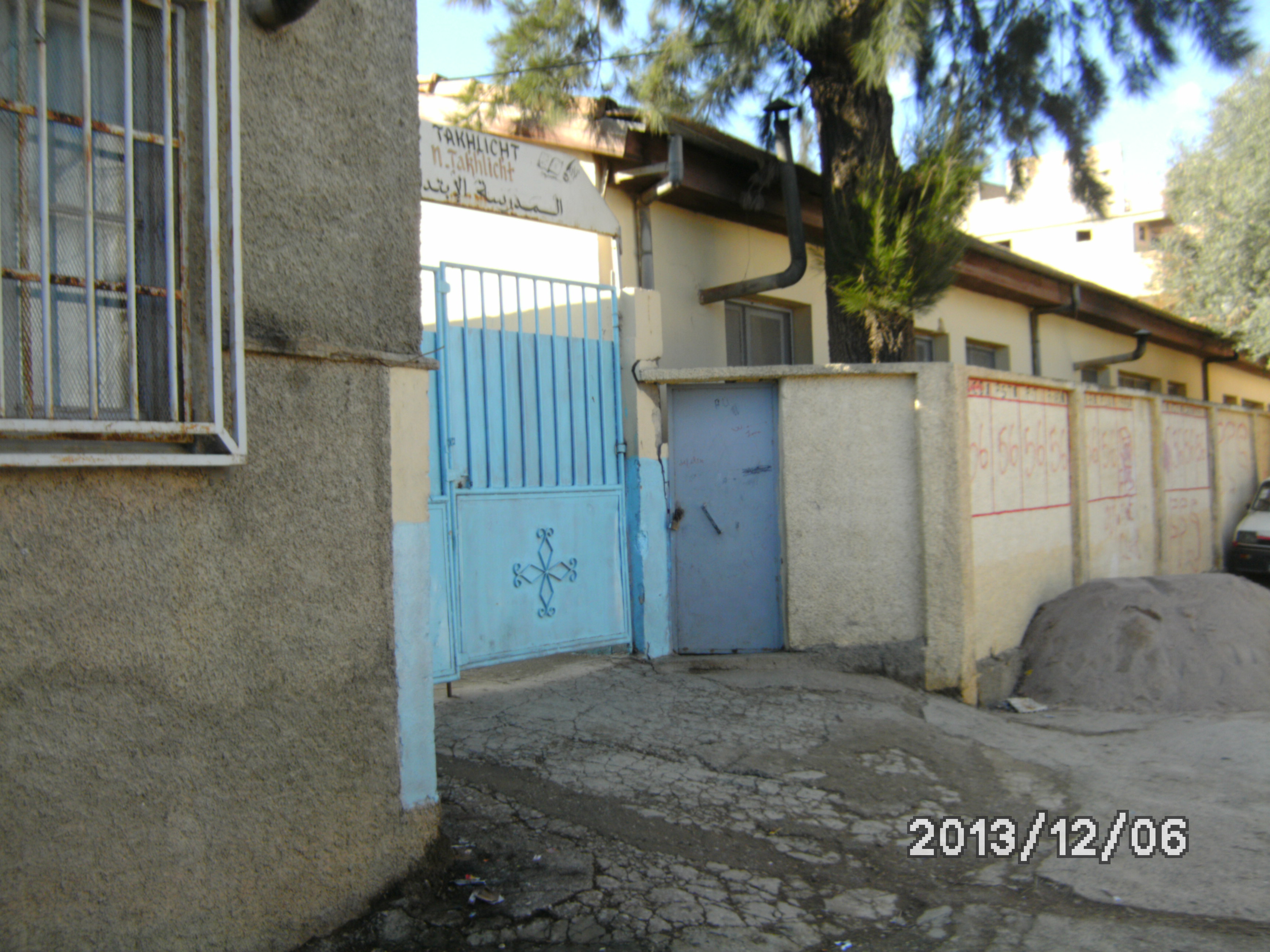 ecole de takhlicht fenaia