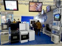 Alger - Foire de production nationale: près de 15.000 visiteurs par jour