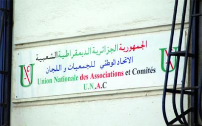 Algérie- LA LOI DE 2012 RENFORCE LA DÉPENDANCE DES ASSOCIATIONS À L’ADMINISTRATION:  La liberté associative face aux limites de la loi