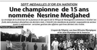 Une nageuse de Mostaganem en or à Lusaka 