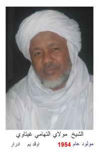 Chikh Moulay Ettouhami, Al Ghitaoui - Ougdim - Adrar