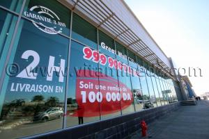 Great Wall Maison, Auto, Concessionnaire à Oran