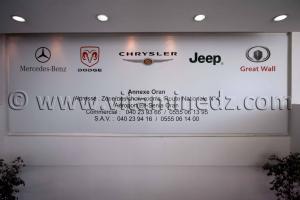 Maison Mercedes Benz, Dodge, Chrysler, Jeep et Great Wall, Auto, Concessionnaire à Oran