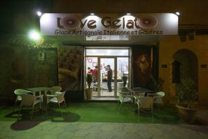 Gelato Tlemcen