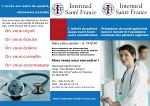 intermed santé france