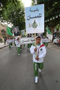 5juillet 2012   50ans d’indépendance