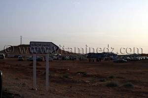 Zaouiet Chikh Belkacem à Timimoun