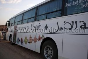 Caravane de l\'espoir de la Zaouia El Alawiya - Timimoun - Mawlid (Sbou3)