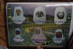 Personnage religieux de la Wilaya d\'Adrar