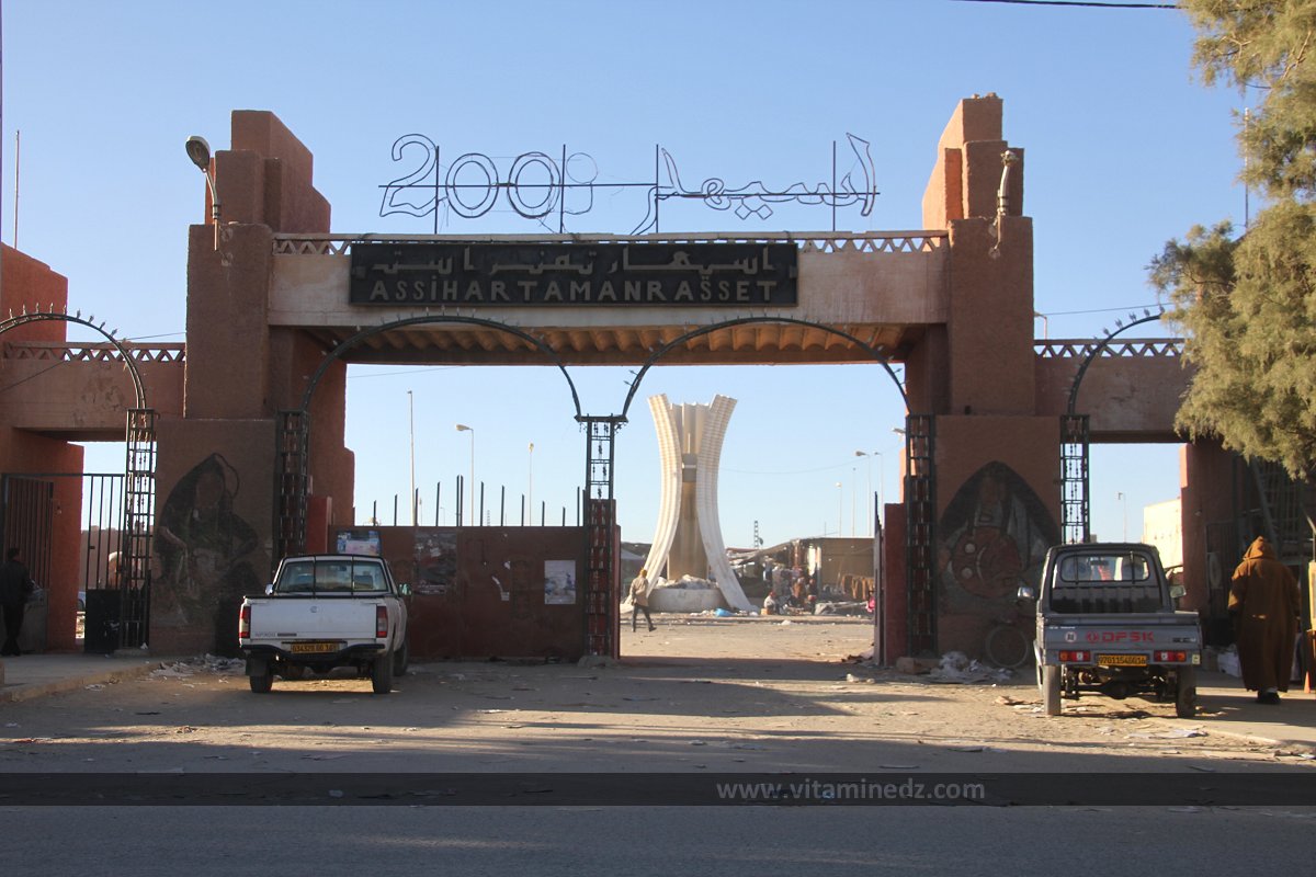 Marché de l'Assihar à Tamanrasset