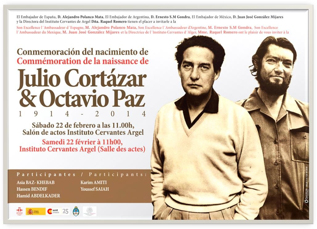 L'Ambassade d´Espagne en Algérie et l'Institut Cervantès d´Alger : Présentation de la programmation culturelle 2014
