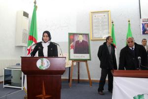 FEDERATION NATIONALE DES FILS DE CHAHID  Festivités de la 25eme journée natinale du chahid  Musé du moudjahid lala setty Tlemcen