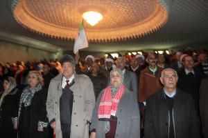 FEDERATION NATIONALE DES FILS DE CHAHID  Festivités de la 25eme journée natinale du chahid  Musé du moudjahid lala setty Tlemcen
