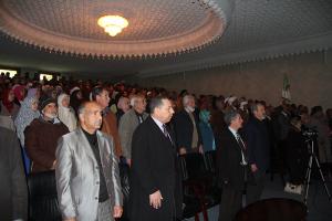 FEDERATION NATIONALE DES FILS DE CHAHID  Festivités de la 25eme journée natinale du chahid  Musé du moudjahid lala setty Tlemcen