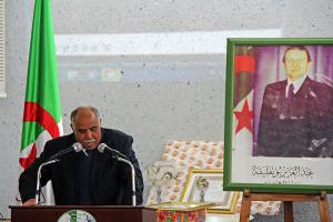 FEDERATION NATIONALE DES FILS DE CHAHID  Festivités de la 25eme journée natinale du chahid  Musé du moudjahid lala setty Tlemcen