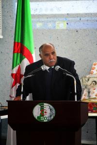 FEDERATION NATIONALE DES FILS DE CHAHID  Festivités de la 25eme journée natinale du chahid  Musé du moudjahid lala setty Tlemcen