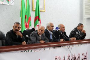 FEDERATION NATIONALE DES FILS DE CHAHID  Festivités de la 25eme journée natinale du chahid  Musé du moudjahid lala setty Tlemcen