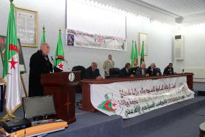 FEDERATION NATIONALE DES FILS DE CHAHID  Festivités de la 25eme journée natinale du chahid  Musé du moudjahid lala setty Tlemcen