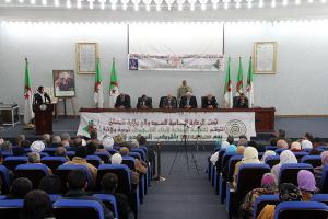 FEDERATION NATIONALE DES FILS DE CHAHID  Festivités de la 25eme journée natinale du chahid  Musé du moudjahid lala setty Tlemcen