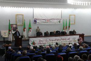 FEDERATION NATIONALE DES FILS DE CHAHID  Festivités de la 25eme journée natinale du chahid  Musé du moudjahid lala setty Tlemcen