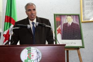 FEDERATION NATIONALE DES FILS DE CHAHID  Festivités de la 25eme journée natinale du chahid  Musé du moudjahid lala setty Tlemcen