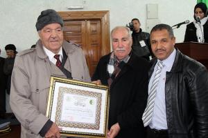 FEDERATION NATIONALE DES FILS DE CHAHID  Festivités de la 25eme journée natinale du chahid  Musé du moudjahid lala setty Tlemcen