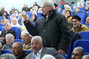 FEDERATION NATIONALE DES FILS DE CHAHID  Festivités de la 25eme journée natinale du chahid  Musé du moudjahid lala setty Tlemcen