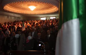 FEDERATION NATIONALE DES FILS DE CHAHID  Festivités de la 25eme journée natinale du chahid  Musé du moudjahid lala setty Tlemcen