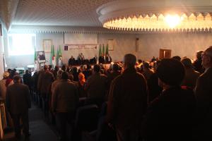 FEDERATION NATIONALE DES FILS DE CHAHID  Festivités de la 25eme journée natinale du chahid  Musé du moudjahid lala setty Tlemcen
