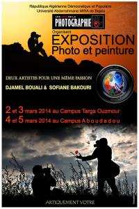 EXPOSITION  Photo et peinture de Djamel Bouali & Sofiane Bakouri